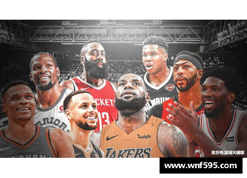 环亚体育官网NBA球队：新赛季充满希望的五支球队