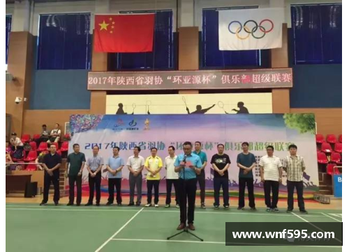 环亚体育官网陕西队完胜江苏队，打响新赛季第一枪 - 副本