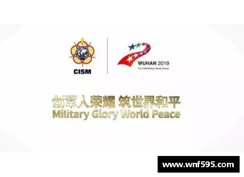 军运会夺冠军人，这些猛将的背后都有哪些故事？