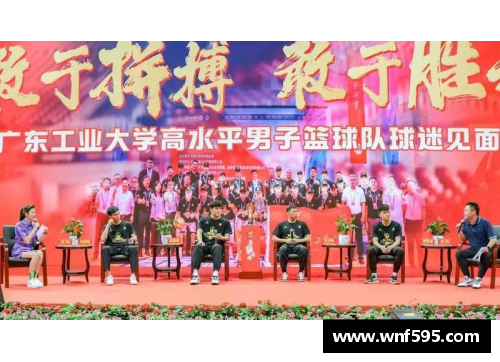 环亚体育官网CUBA全国赛：清华大学战胜广东工业大学夺得队史第四冠 - 副本 - 副本